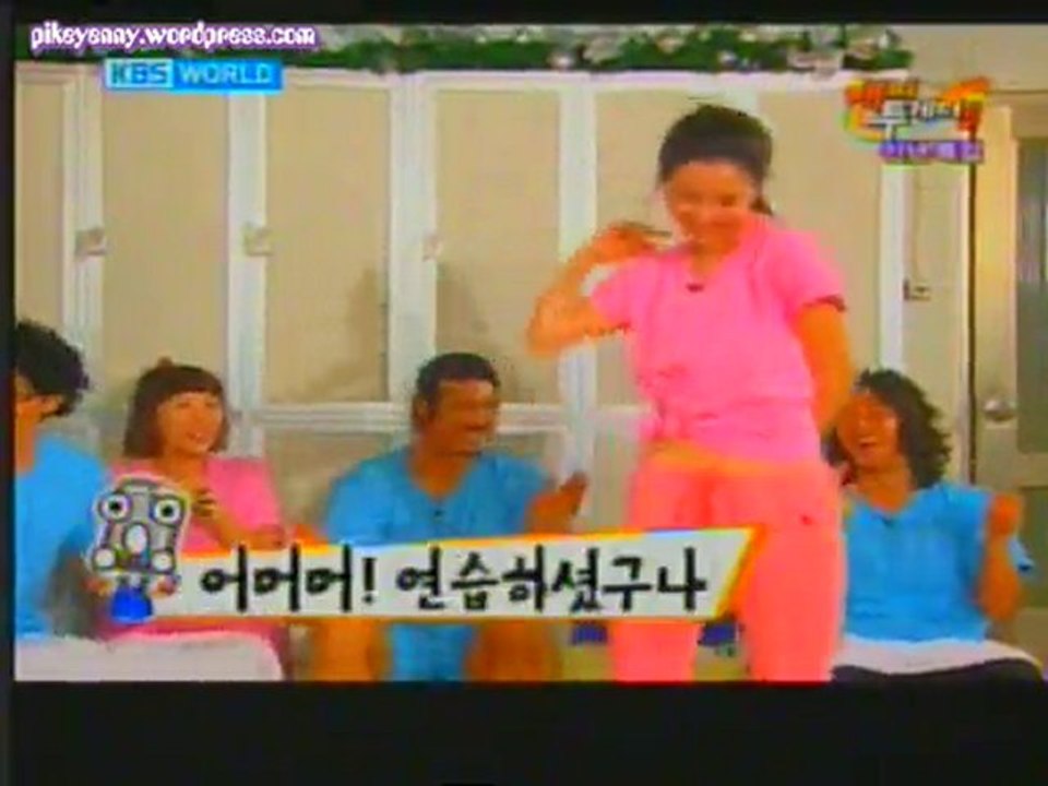 MDR EP Lee Da Hae 8/15