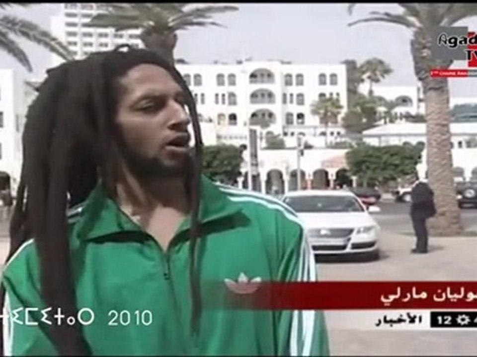 ifran anti atlas timitar agadir 2010