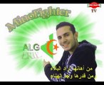 Algérie Egypt rap أغنية جديدة مهداة للجزائريين و المصريين