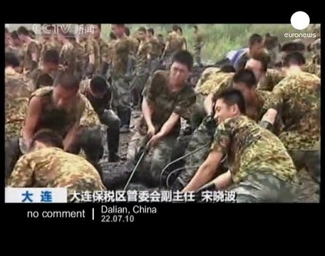 Oil spill clean up in China - no comment