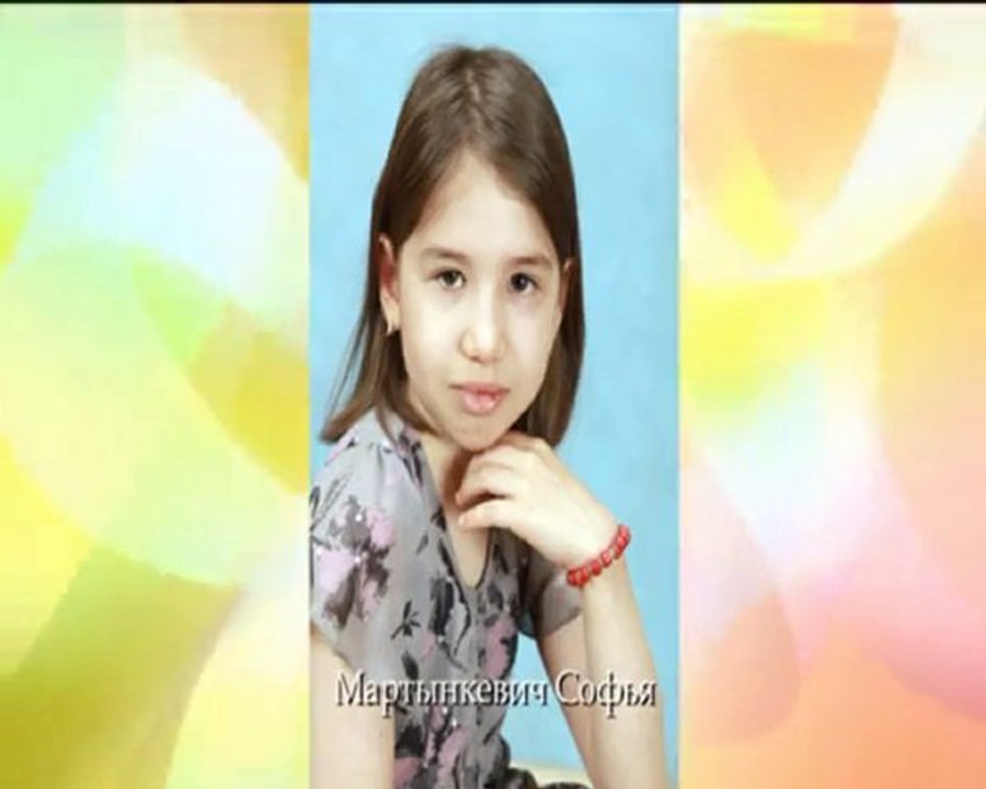 0 давайте знакомиться