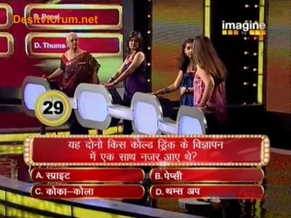 BIG Money - 24th July 2010 Video Watch Online - Pt3