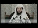 قصة سواد مع النبي  للشيخ محمد العريفي