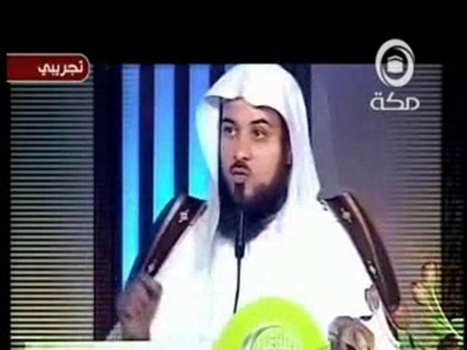 قصة تبين عظمة القرآن للشيخ محمد العريفي
