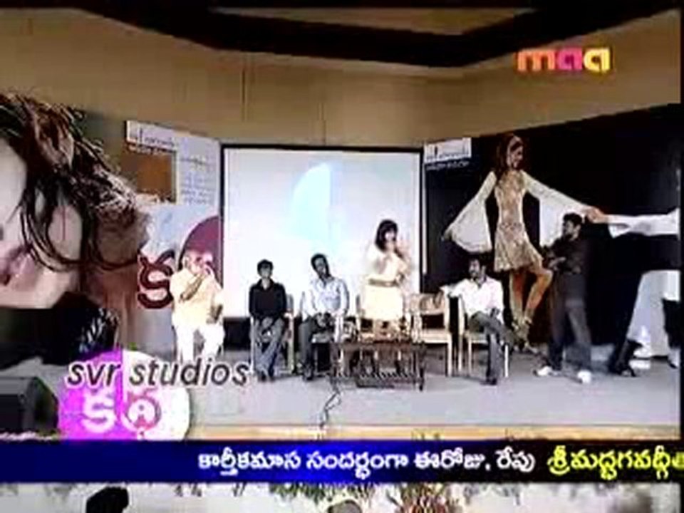 Genelia Telling Katha on Katha audio Function by svr studios