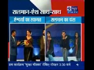 Aishwarya Rai - Mumbai Police Show - 2007