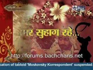 Aishwarya Rai Bachchan - Wedding Coverage - 2007