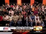 Aishwarya Rai Bachchan - IBN JA Interview Pt.2 - 2008