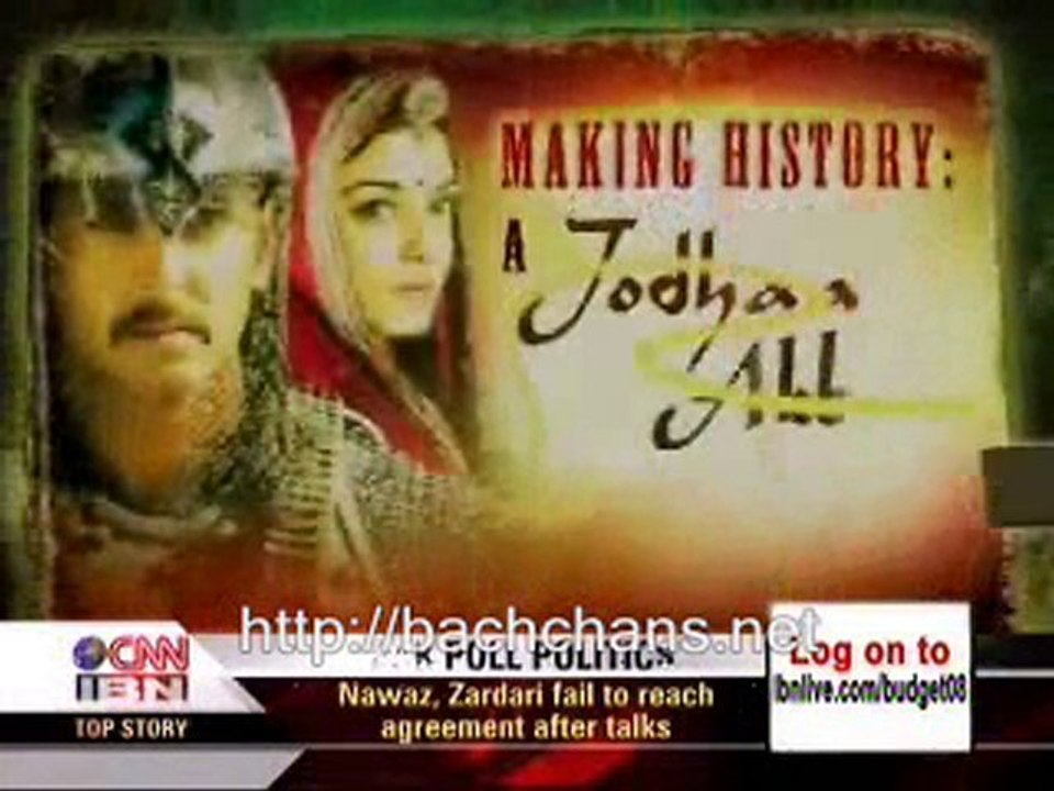 Aishwarya Rai Bachchan - IBN JA Pt.4-2008