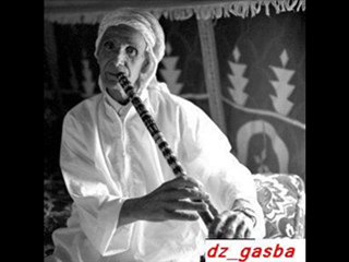 cheikha el djenia ha galbi