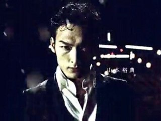 2009-07-任俠看護-Ninkyo Helper