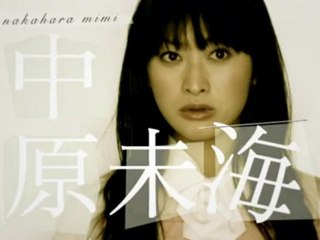 2008-01-貧窮男子-Binbo Danshi
