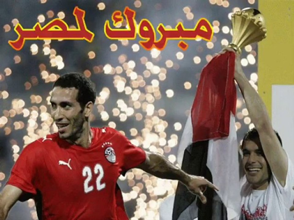 ‫هانى شاكر و محمد ثروت - بلدى‬‎