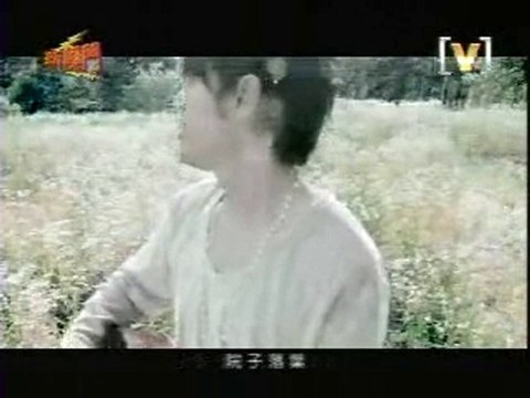 Jay Chou - Qi Li Xiang (orange jasmine)