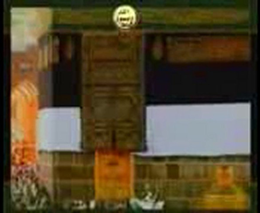 Kürşat Eren B Canım sevgili Rumeysa  www.islamivideoizle.net