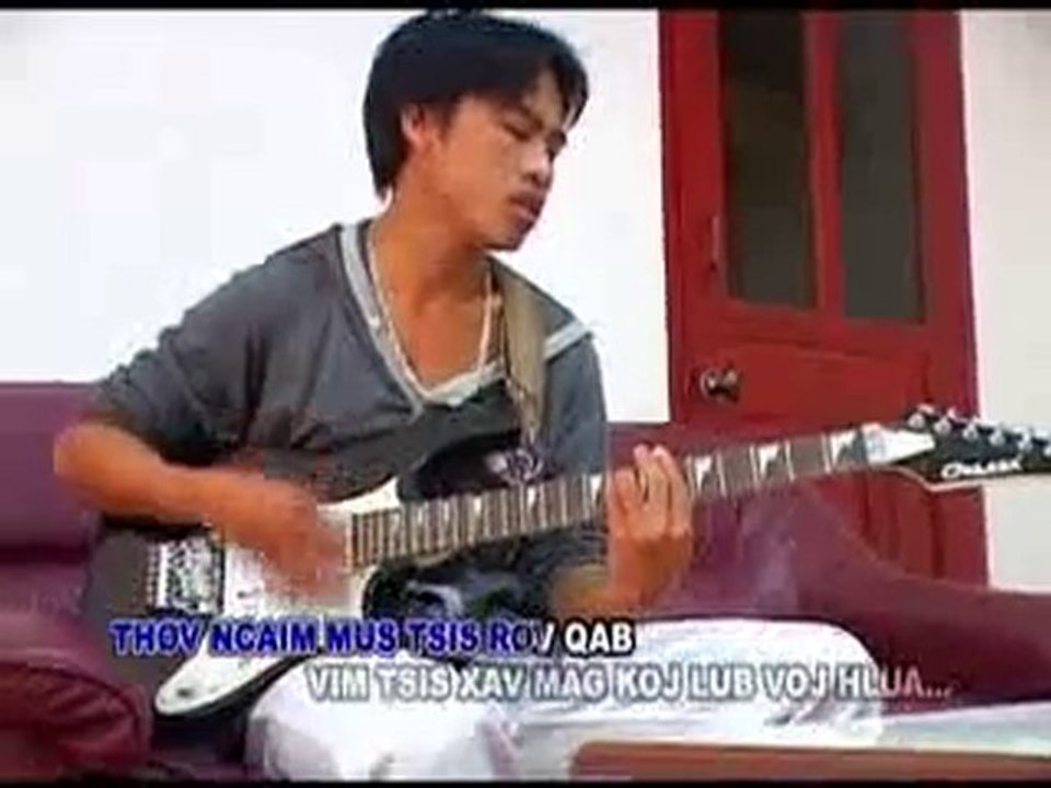 Tsuas Muas - Cas yuav dhuav ua luaj