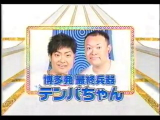 中国映画の１シーン