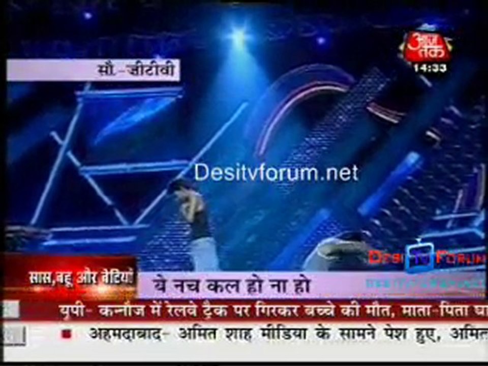 SBB - 25th July 2010 - Part1