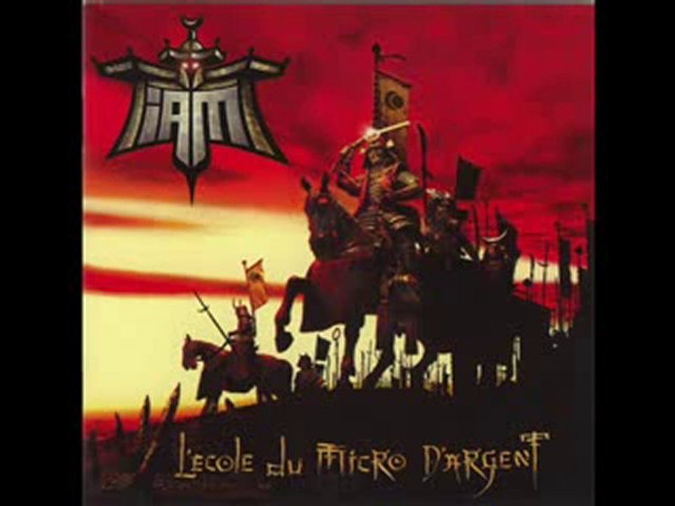 IAM - L'Enfer