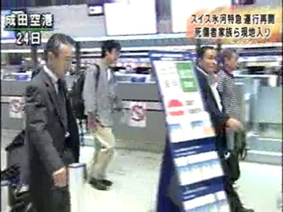 スイス南部列車脱線事故　「氷河特急」が運行再開　日本人ツアー客の家族らが現地入り