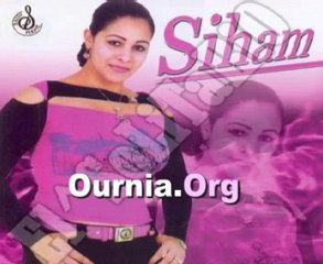Cheba Siham - Naachek Fik Www.Ournia.Org