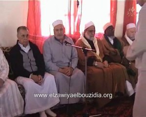 الاحتفال المئوي II 1/el zaouia el bouzidia