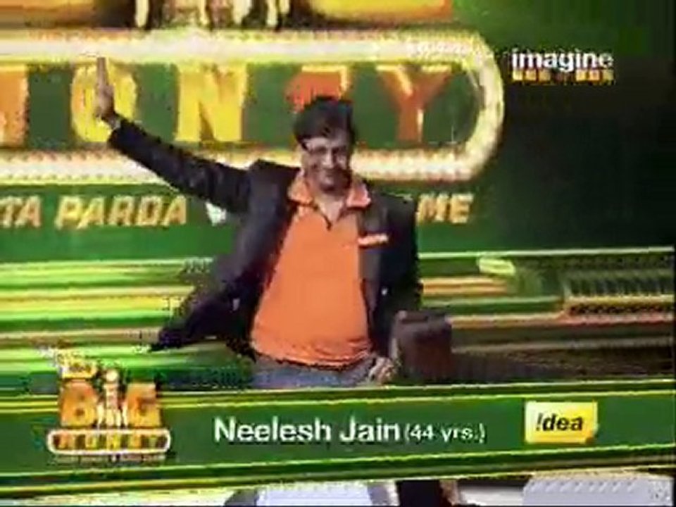 Big Money 25th July 2010 Pt1 DesiJannat.Net