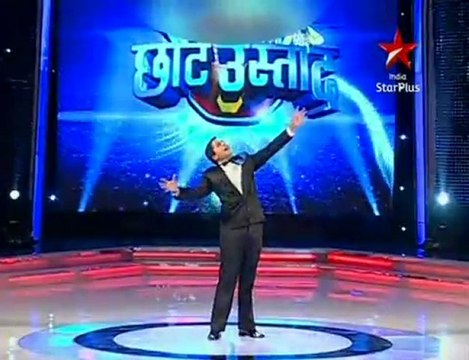 Chotte Ustaad 24th July -Episode 1- 2010 Pt1 DesiJannat.Net