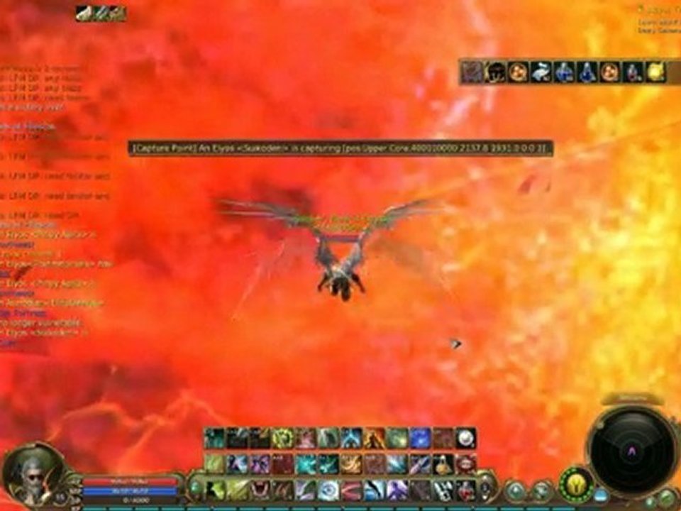 aion test