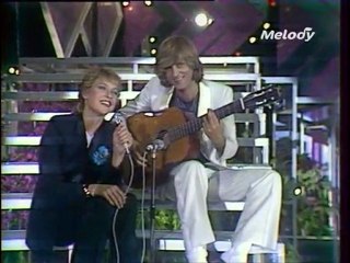 JOELLE PRESENTE FRANCIS CABREL /  26 JUILLET 1980