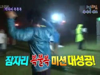 10.07.25 1n2d cut #1