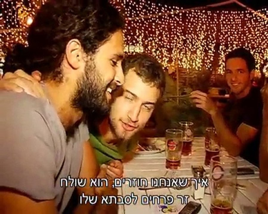 מתי בפעם האחרונה שלחת פרחים לסבא וסבתא ?