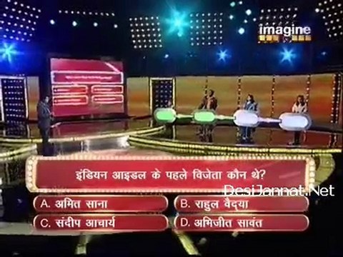 Big Money 25th July 2010 Pt4 DesiJannat.Net_01