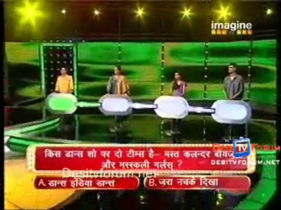 Big Money- 25th July 2010 - Pt7