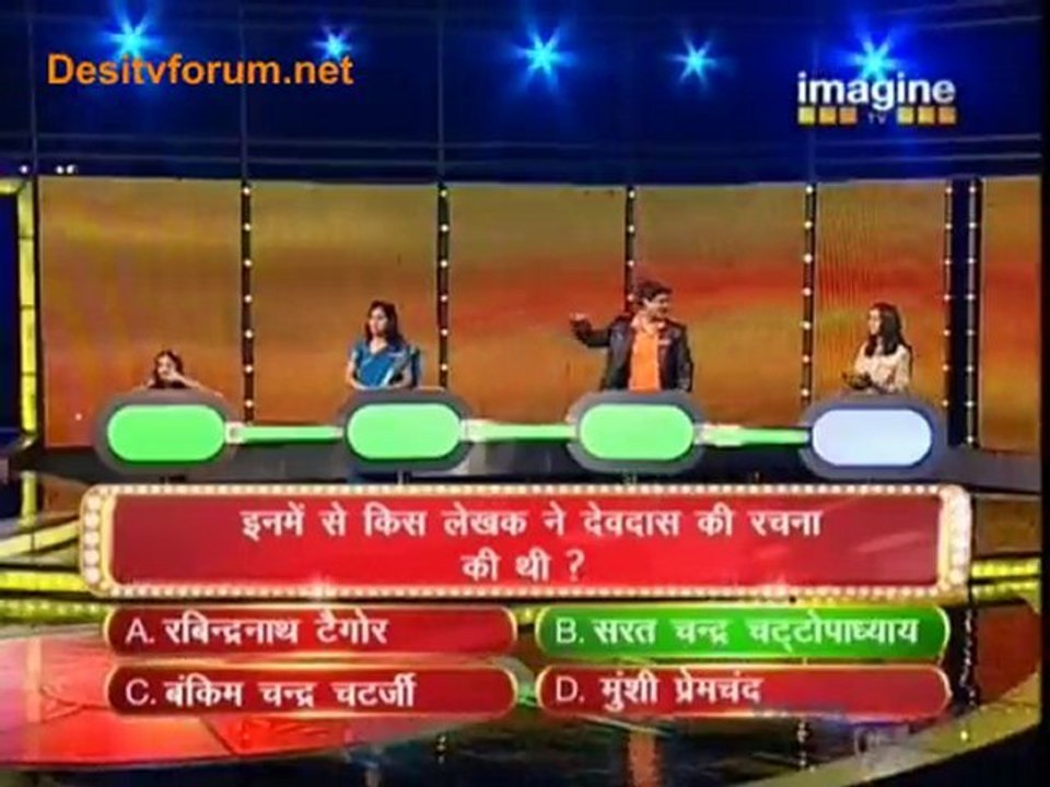 Big Money 25th July 2010 Part3