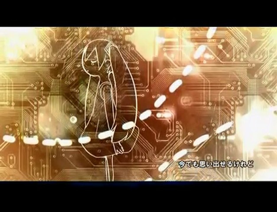 Hatsune Miku - Adam