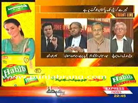 Front Line 25th July 2010 part 2