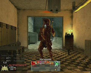 Modern Warfare 2 1.2.208 multiplayer crack