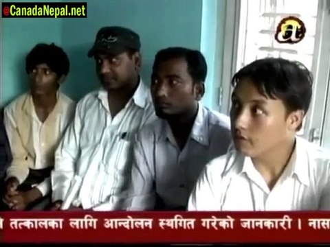 Nepali NEws July 25th 2010