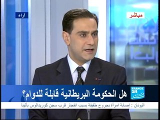 Débat FRANCE 24-Elie HATEM- Elections Grande Bretagne 2010