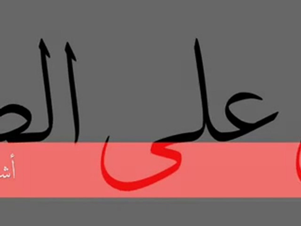 اذان الشيخ ناصر القطامي