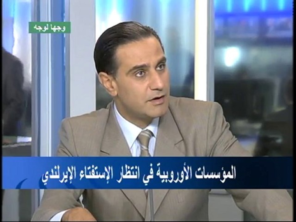 France 24- Elie Hatem-Débat Référendum Irlandais