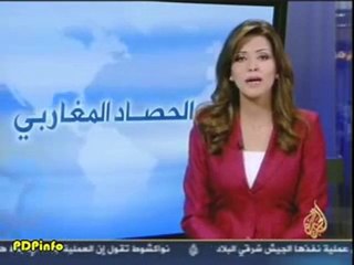 كمال الجندوبي ـ الحصاد المغاربي