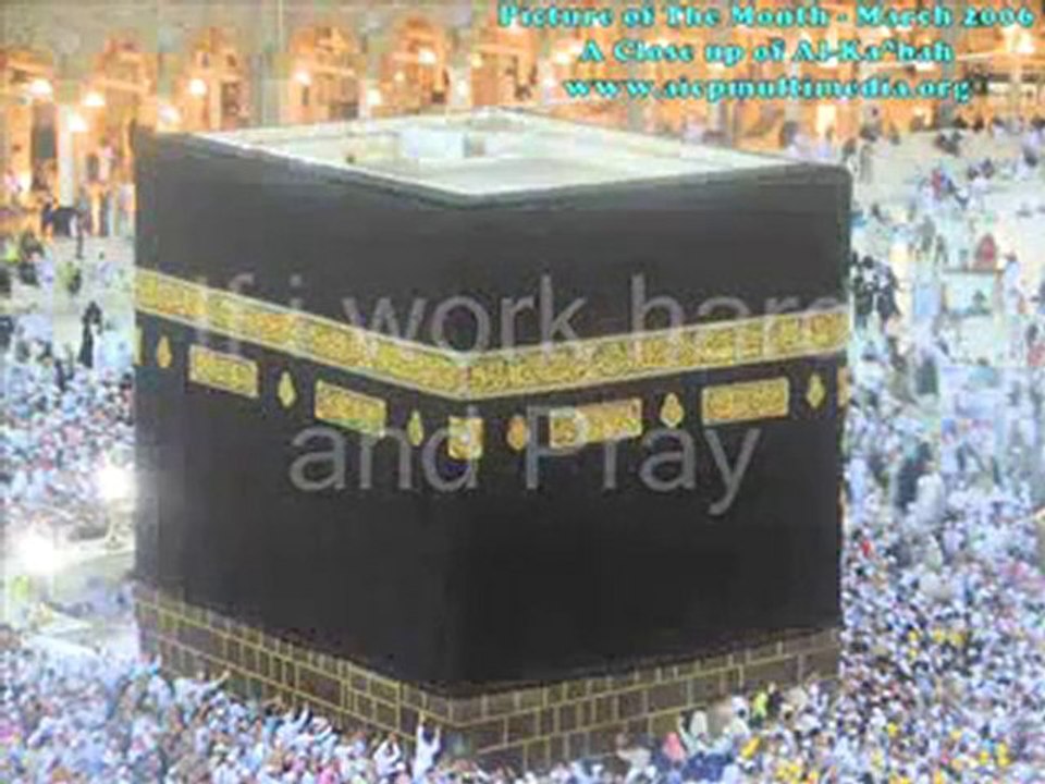 Anasheed Magnifique {No Music}