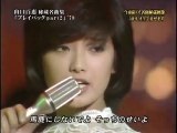 山口百恵(Momoe Yamaguchi) - ボクらの心に流れる歌