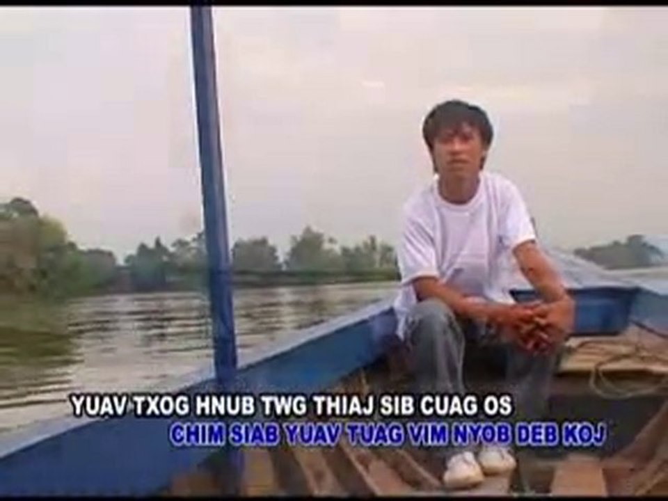 Tsua Muas - Koj nyob li cas lawm