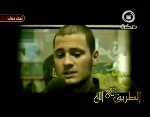 مجموعة من الأجانب اعتنقوا الإسلام -ناذر ومؤثر