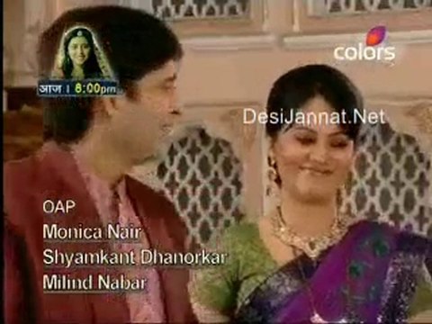 Aise Karo Na Vida - 26th July 10 pt1