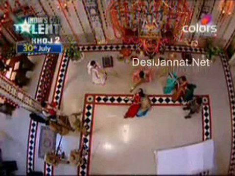 Ganga - 26th July 10 pt4