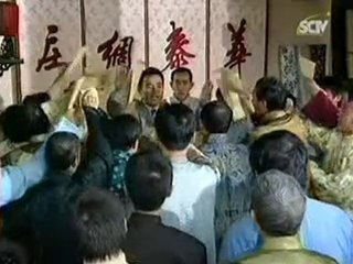 THAM VONG GIAU SANG 36b